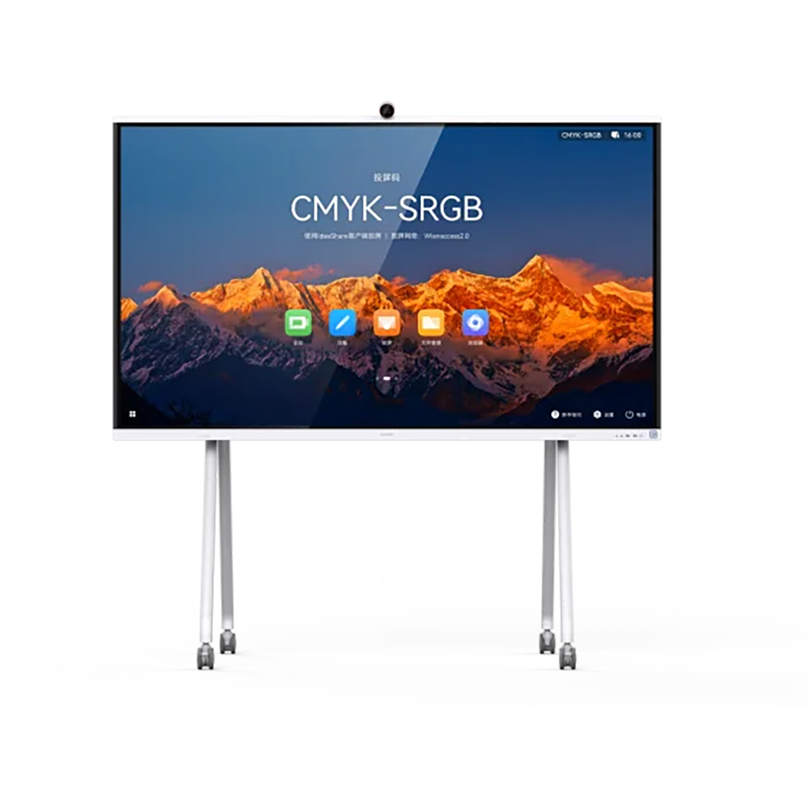 Huawei S2 65" IdeaHub