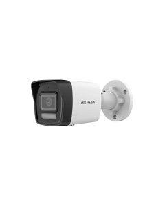 Hikvision 2MP Fixed Mini Bullet Network Camera