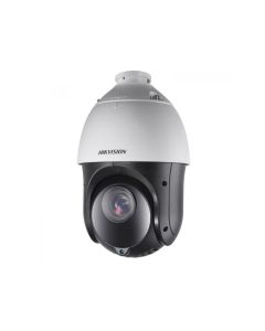 Hikvision 2MP IR 100m 25x Optical & 16x Digital Zoom PTZ IP Camera