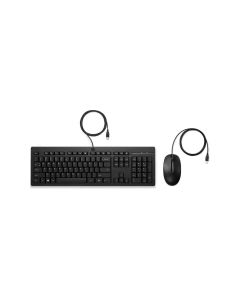 HP Wired Mouse and Keyboard